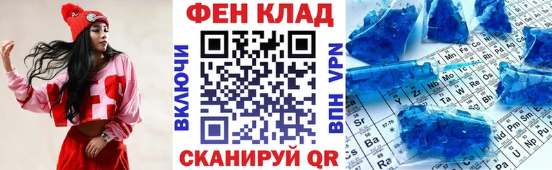 Амфетамин 98% Рославль