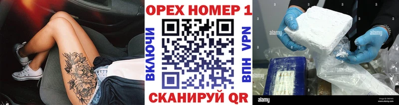 Cocaine 97% Рославль