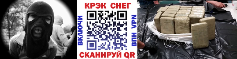 Cocaine Columbia  Купить где  Рославль 