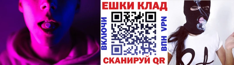 Купить  Рославль  Экстази Punisher 