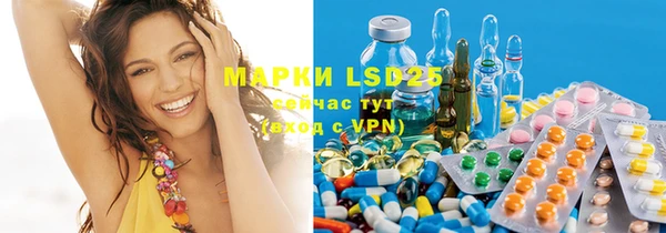 MDMA Беломорск