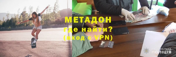 MDMA Беломорск