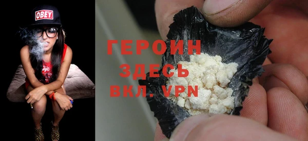 гашиш Белоозёрский