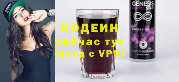 гашиш Белоозёрский