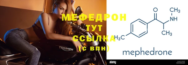 гашиш Белоозёрский