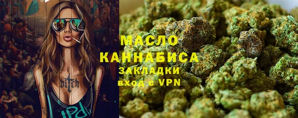 гашиш Белоозёрский