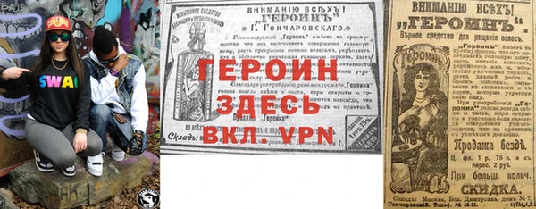 гашиш Белоозёрский