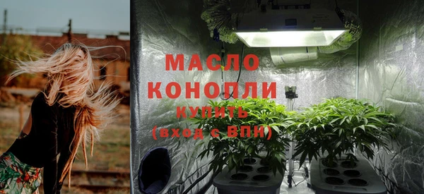 MDMA Беломорск