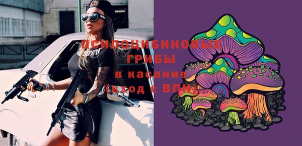 гашиш Белоозёрский