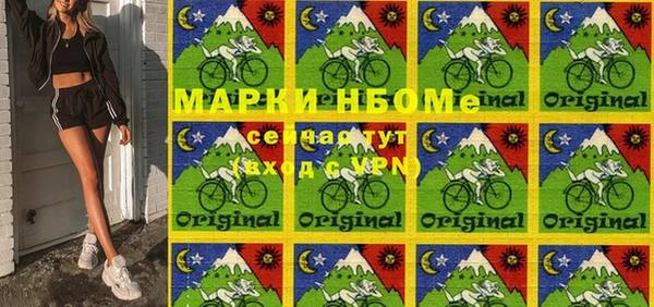 гашиш Белоозёрский