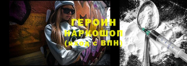 гашиш Белоозёрский