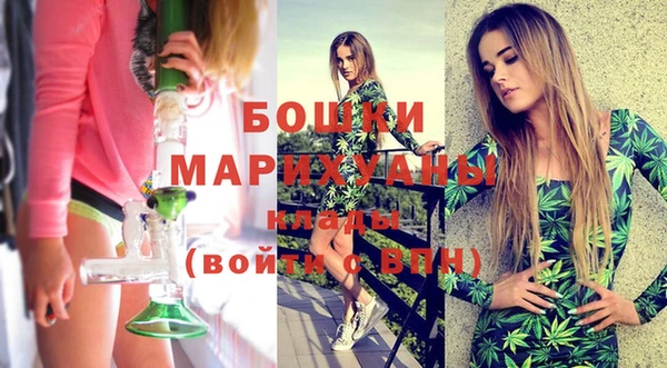 MDMA Беломорск