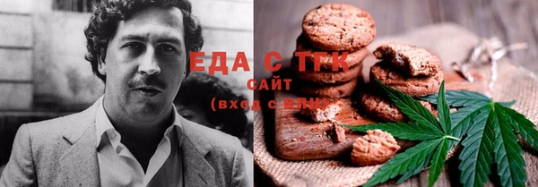 MDMA Беломорск