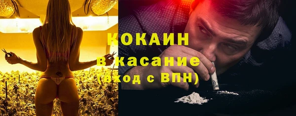 гашиш Белоозёрский