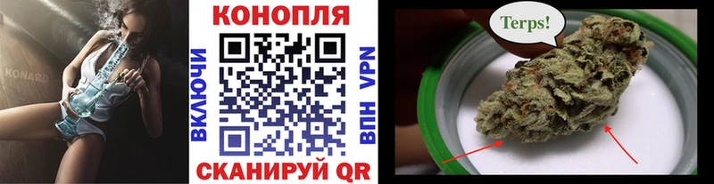 Купить где  Рославль  Шишки марихуана LSD WEED 
